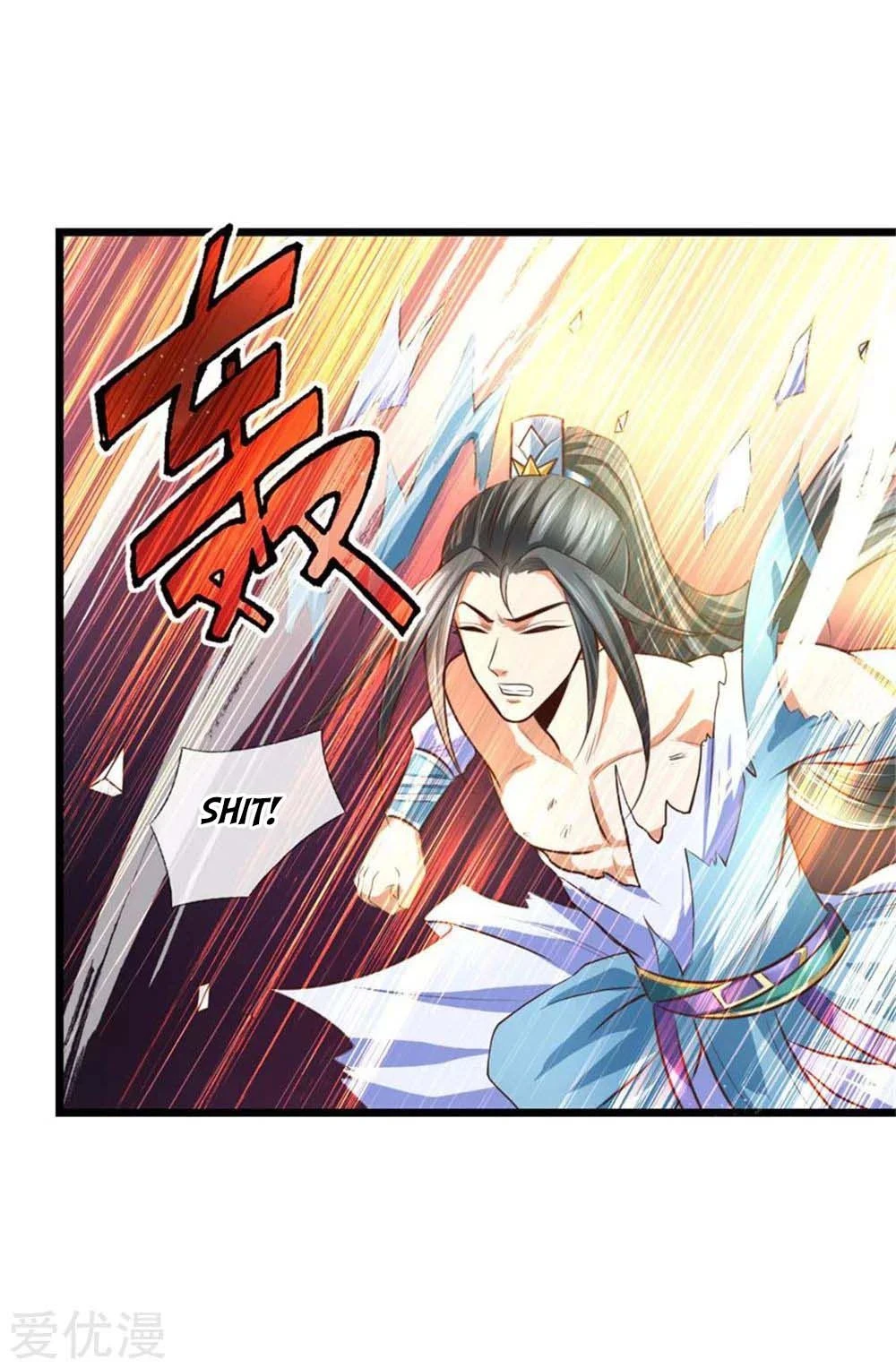 Shenwu Tianzun Chapter 12, page 9 of 31