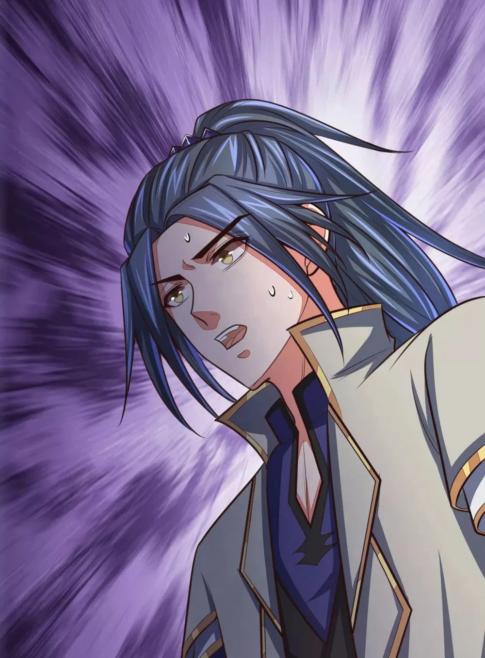 Shenwu Tianzun Chapter 120, page 17 of 33