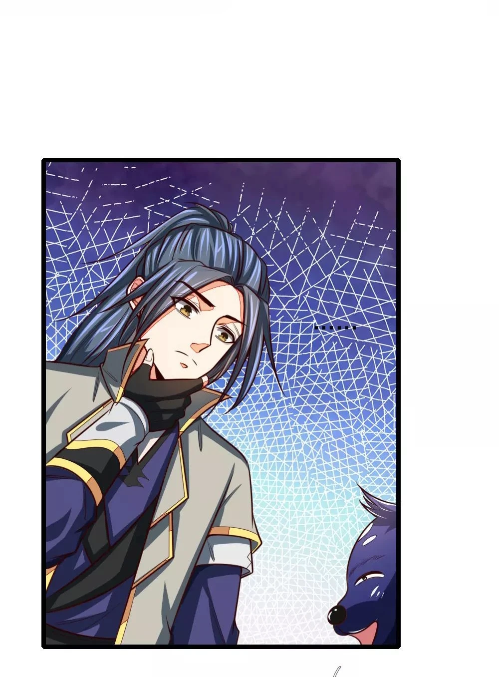Shenwu Tianzun Chapter 120, page 5 of 33