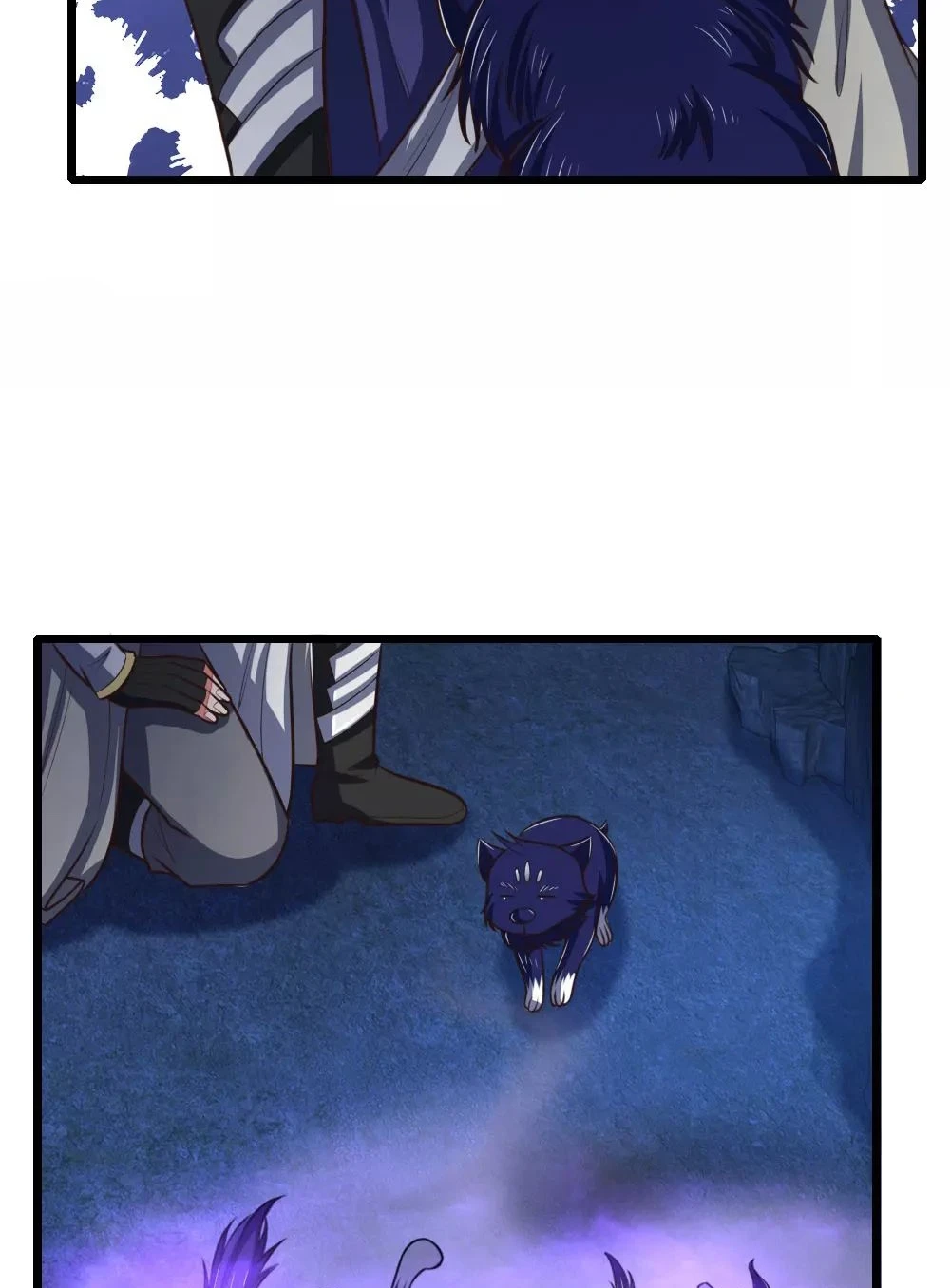 Shenwu Tianzun Chapter 120, page 9 of 33