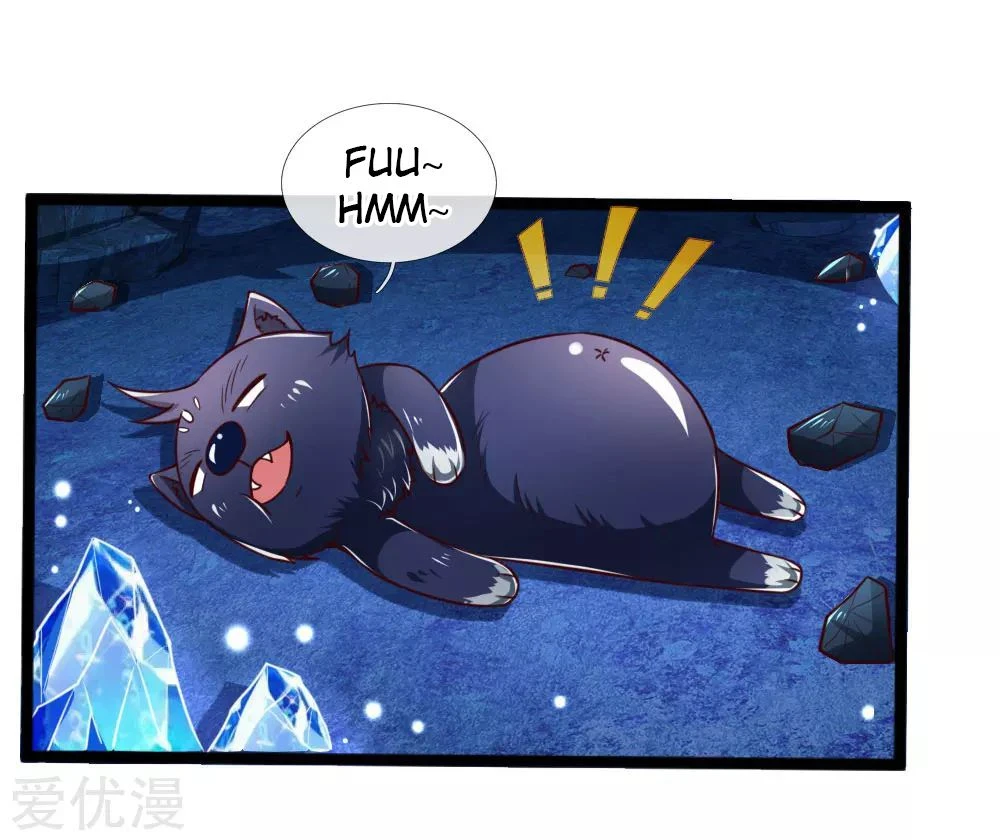 Shenwu Tianzun Chapter 121, page 12 of 22