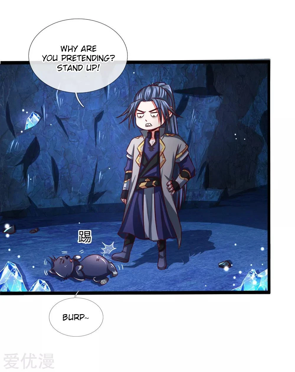 Shenwu Tianzun Chapter 121, page 14 of 22