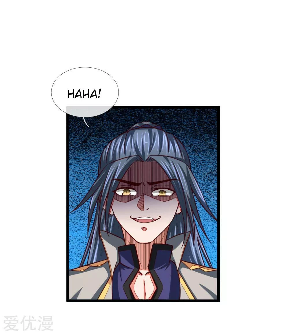 Shenwu Tianzun Chapter 121, page 7 of 22