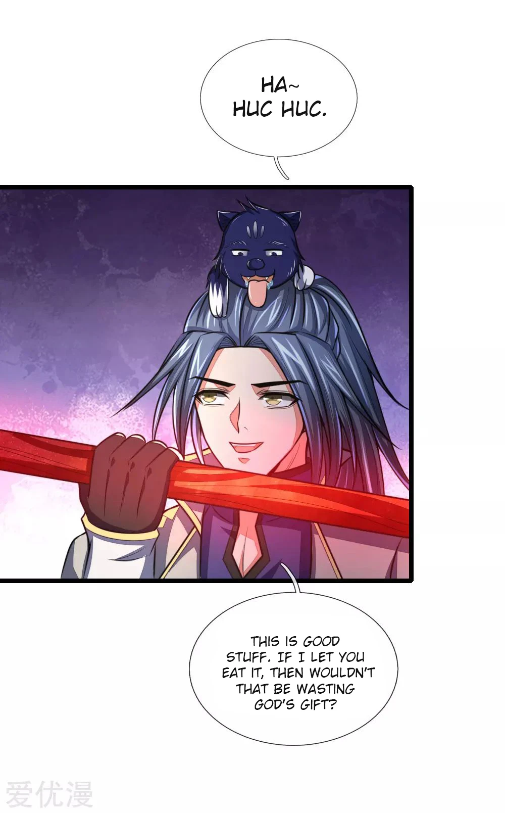 Shenwu Tianzun Chapter 122, page 13 of 23