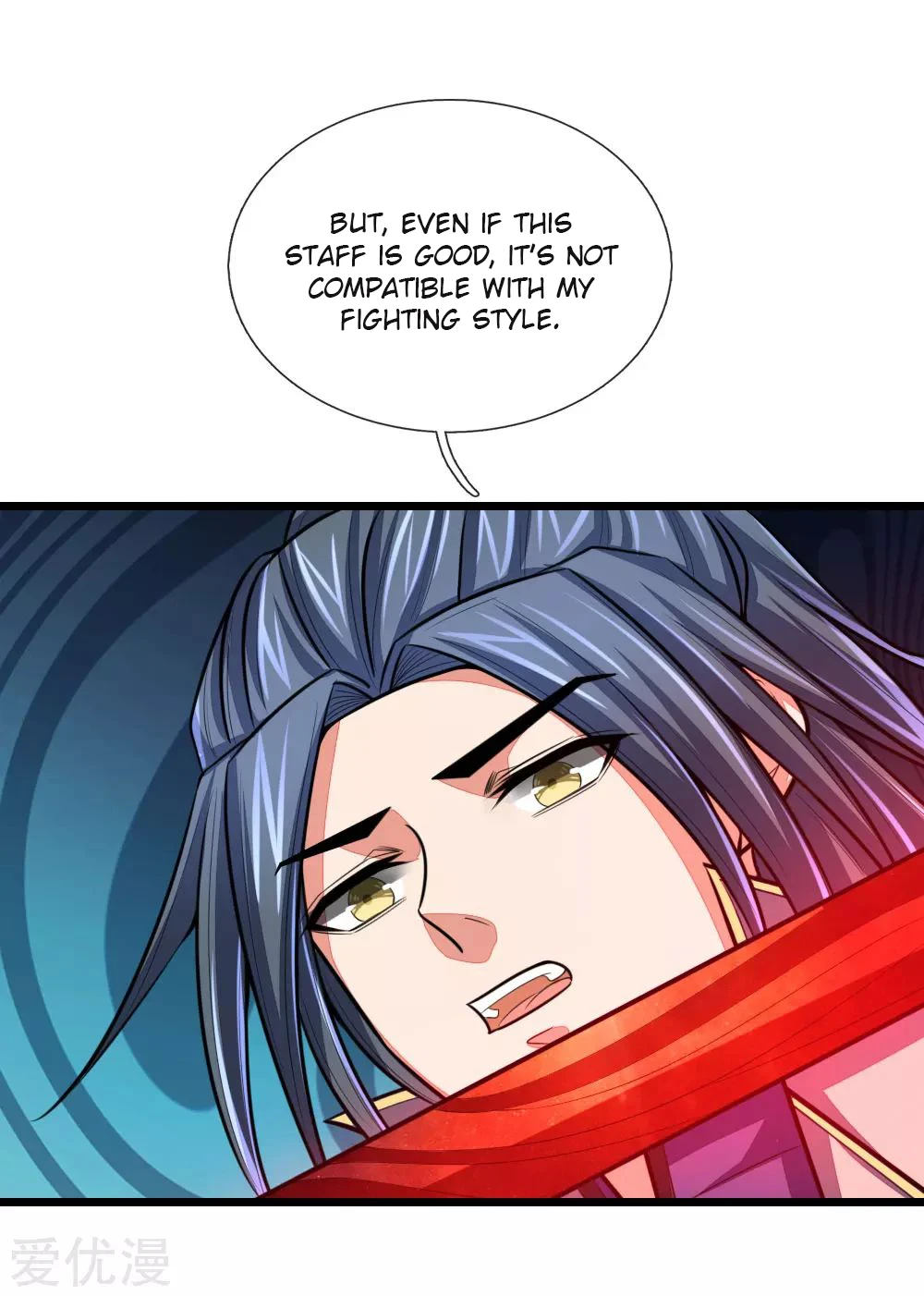 Shenwu Tianzun Chapter 122, page 16 of 23