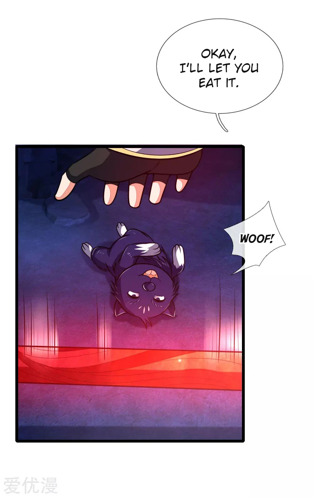 Shenwu Tianzun Chapter 122, page 17 of 23