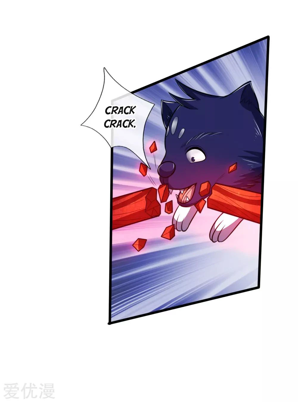 Shenwu Tianzun Chapter 122, page 18 of 23