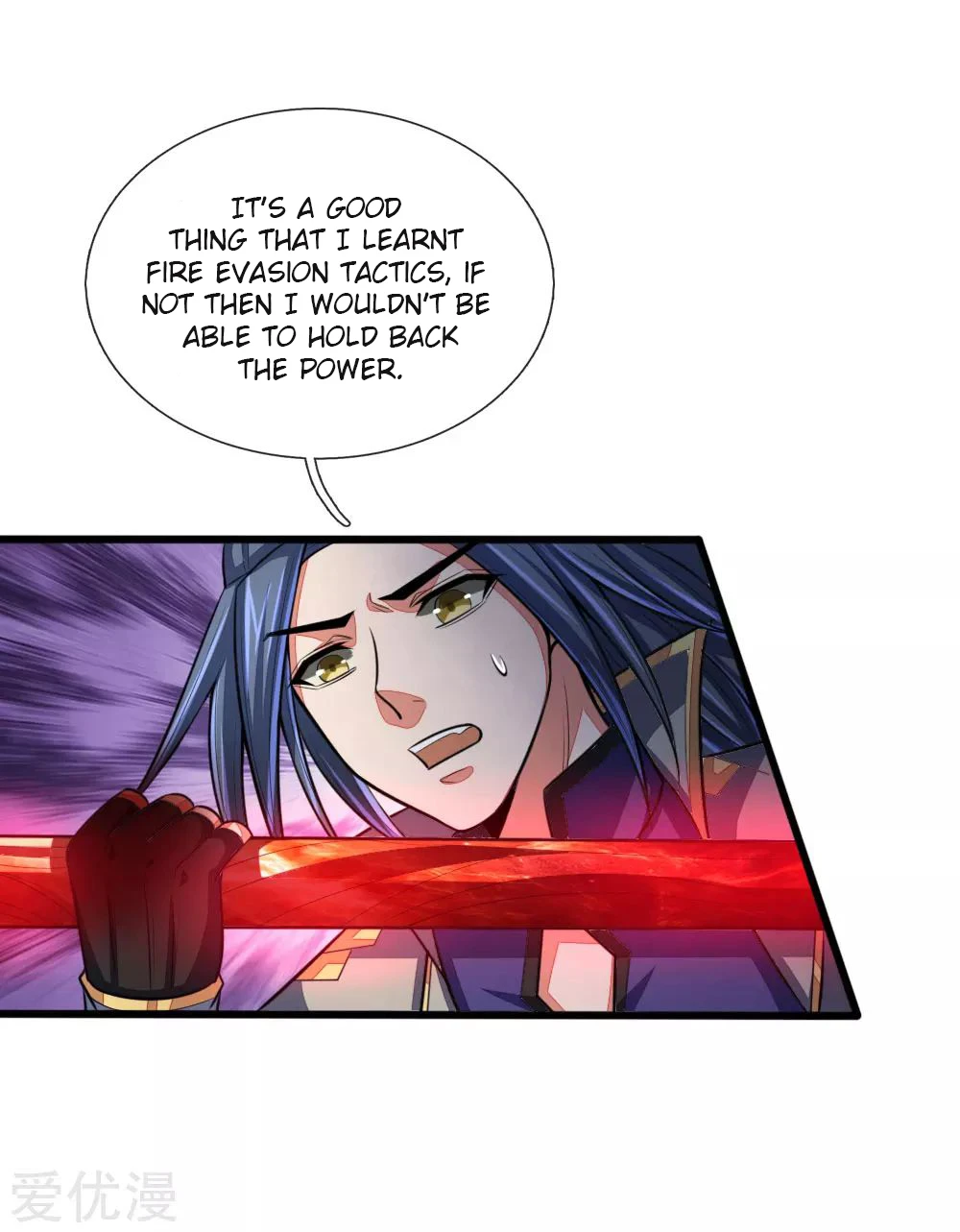 Shenwu Tianzun Chapter 122, page 5 of 23