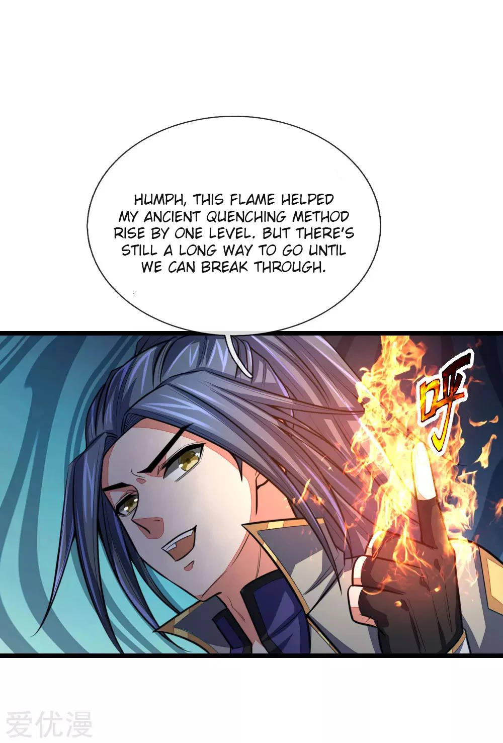 Shenwu Tianzun Chapter 122, page 7 of 23