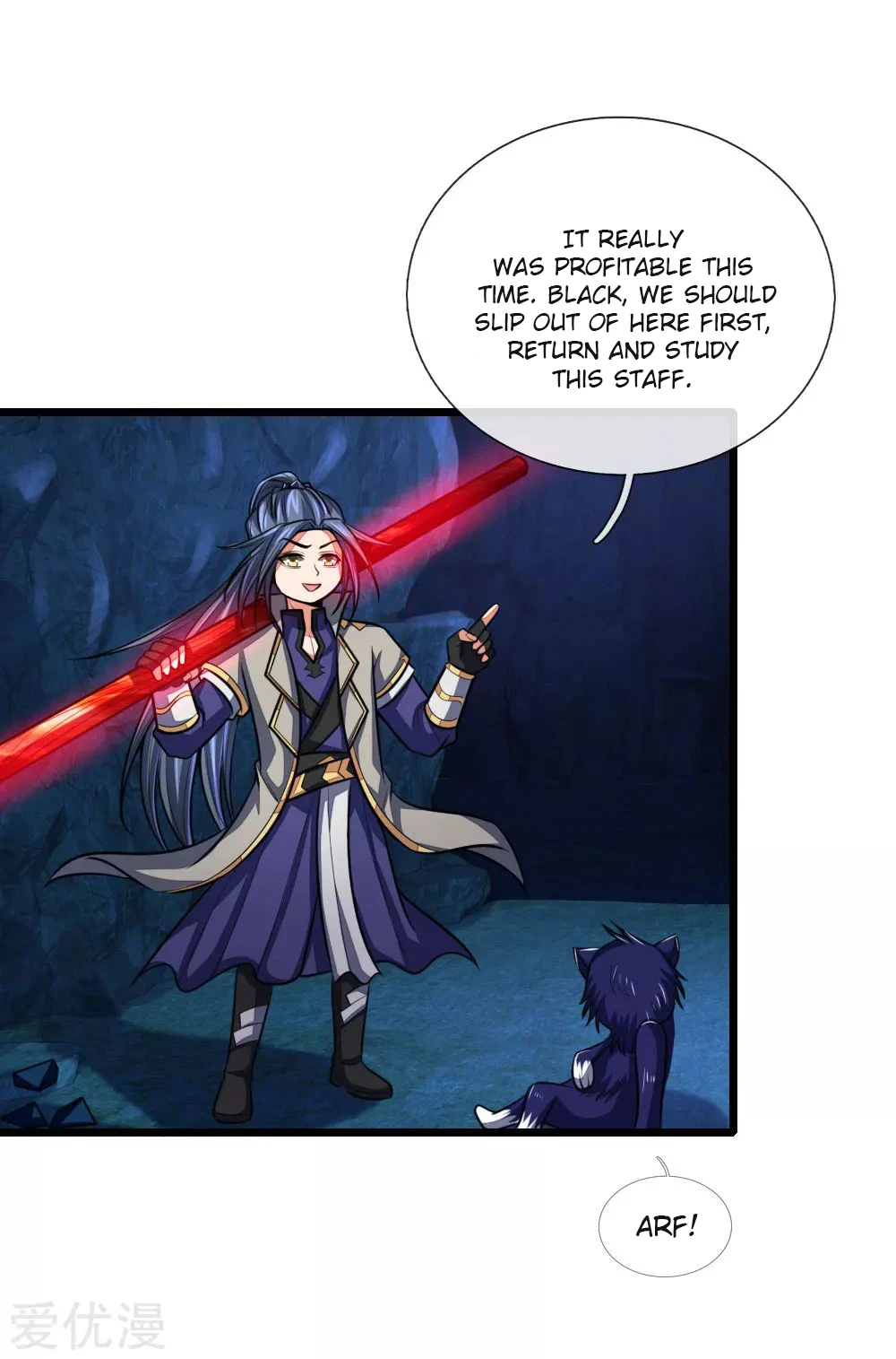Shenwu Tianzun Chapter 122, page 9 of 23