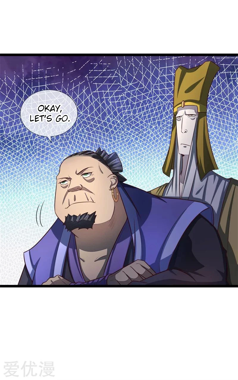Shenwu Tianzun Chapter 123, page 21 of 23