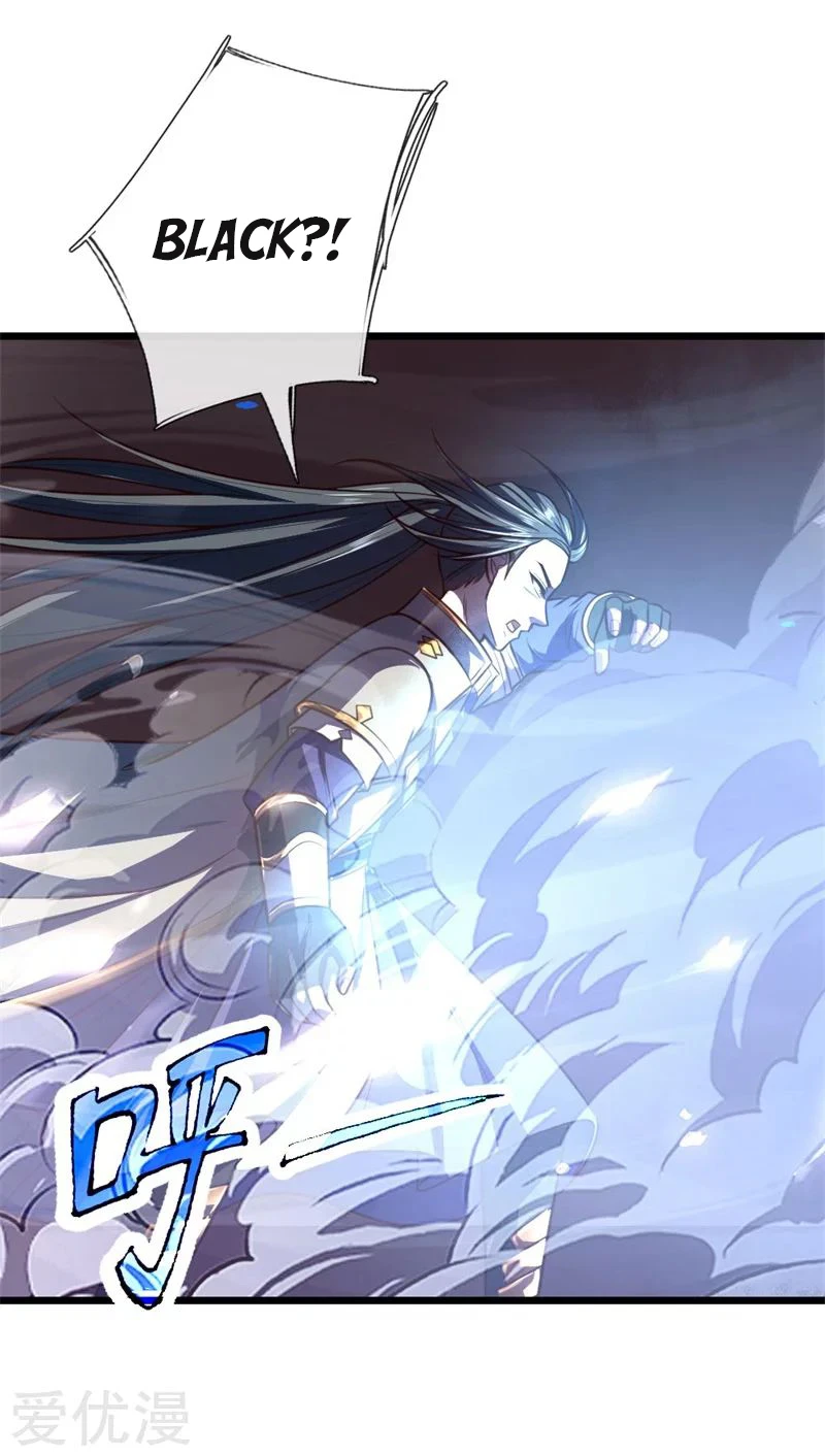 Shenwu Tianzun Chapter 123, page 6 of 23
