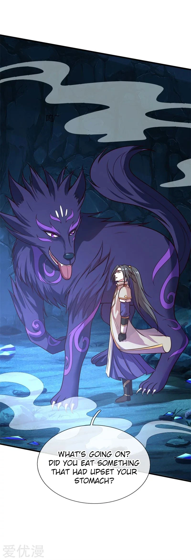 Shenwu Tianzun Chapter 123, page 8 of 23