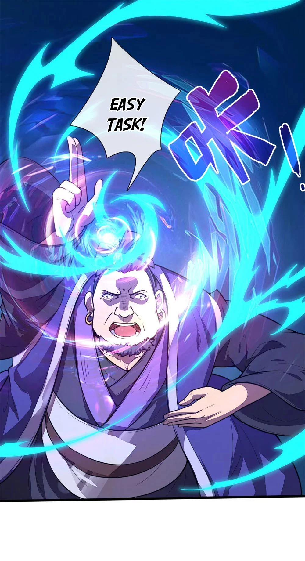 Shenwu Tianzun Chapter 124, page 20 of 24