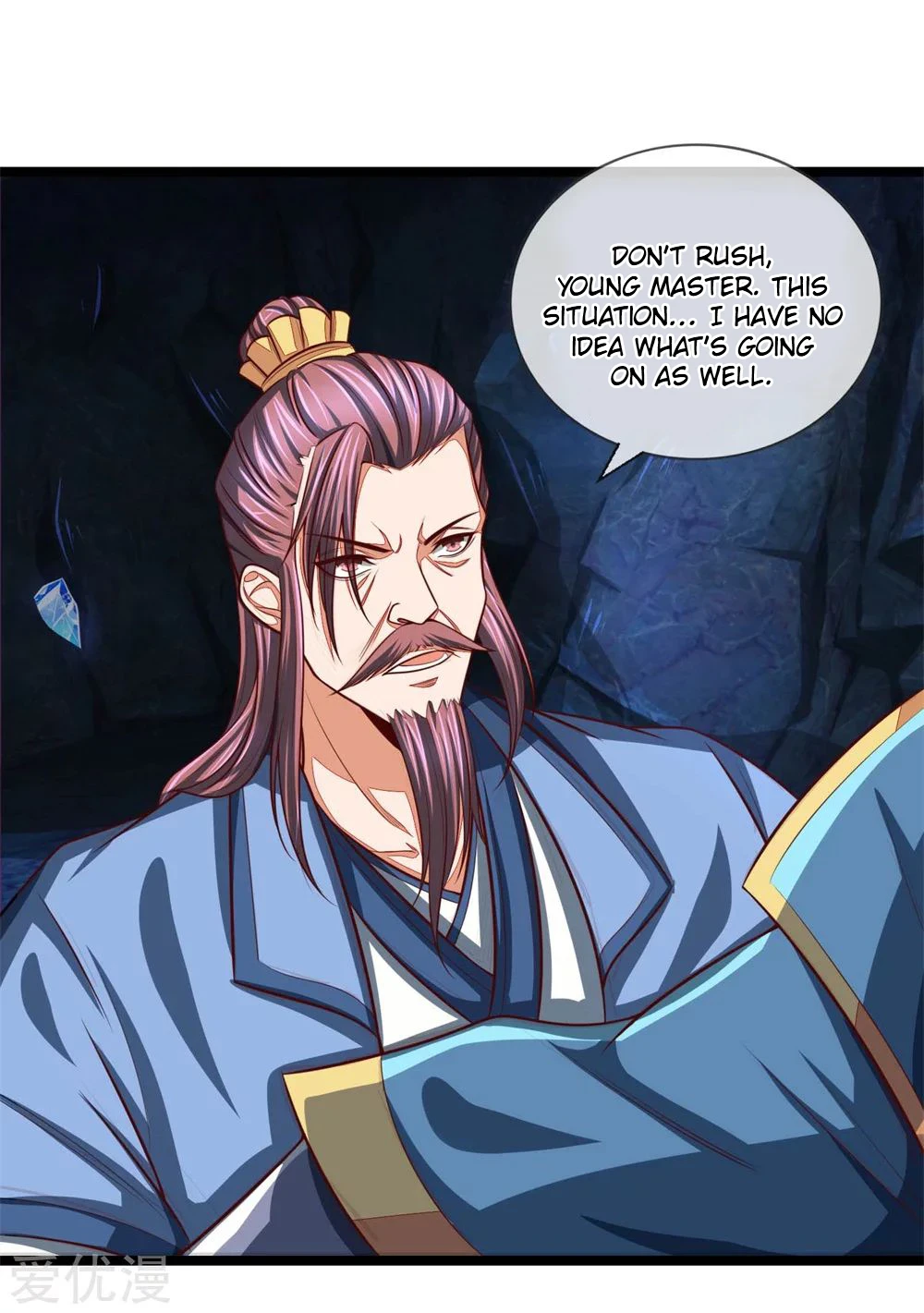 Shenwu Tianzun Chapter 124, page 7 of 24