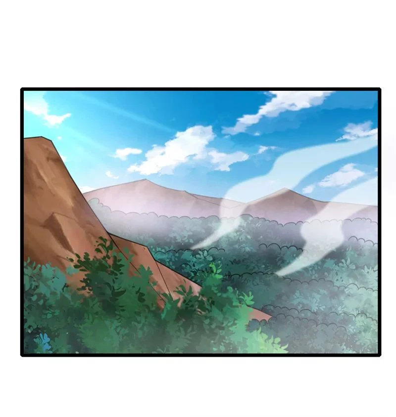 Shenwu Tianzun Chapter 125, page 12 of 22