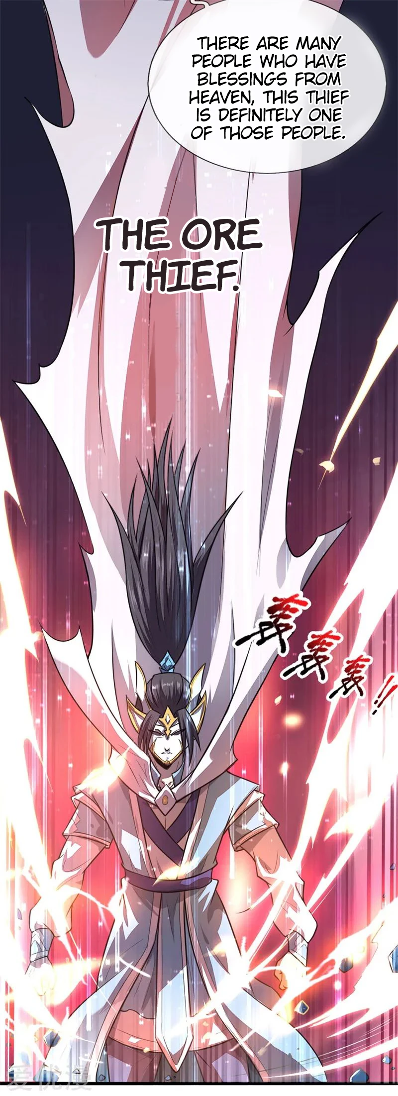 Shenwu Tianzun Chapter 125, page 7 of 22