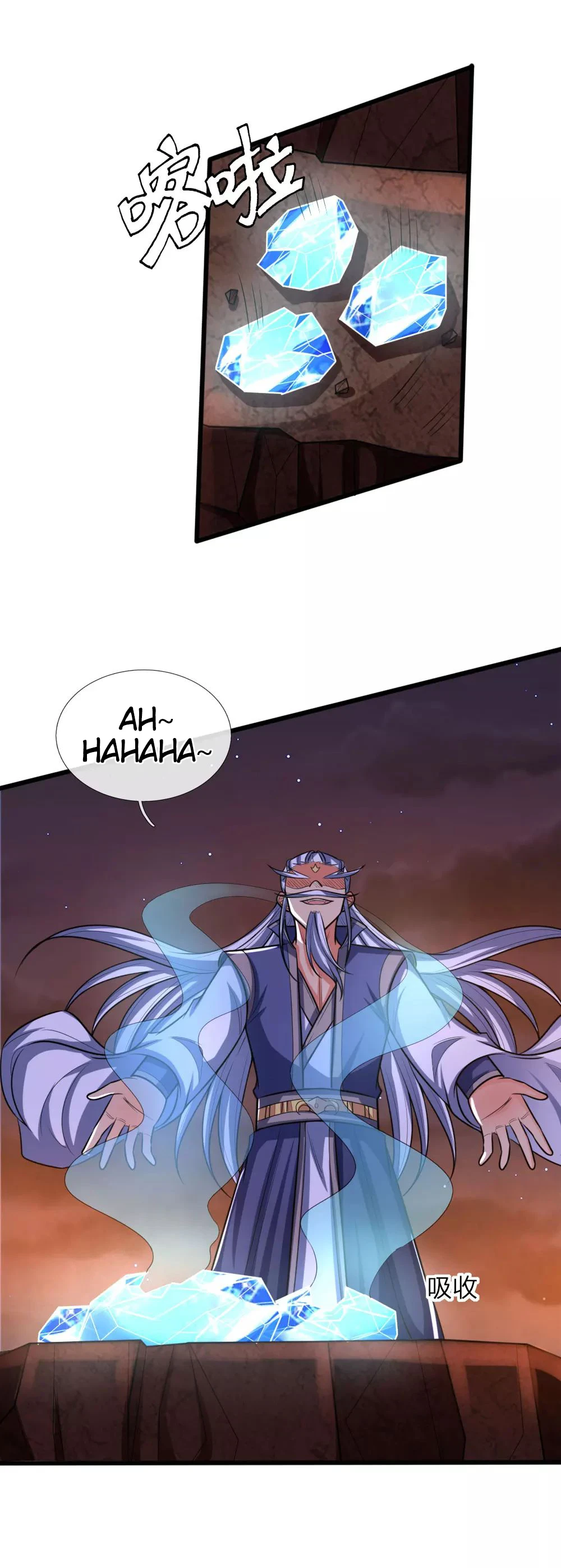 Shenwu Tianzun Chapter 126, page 15 of 21