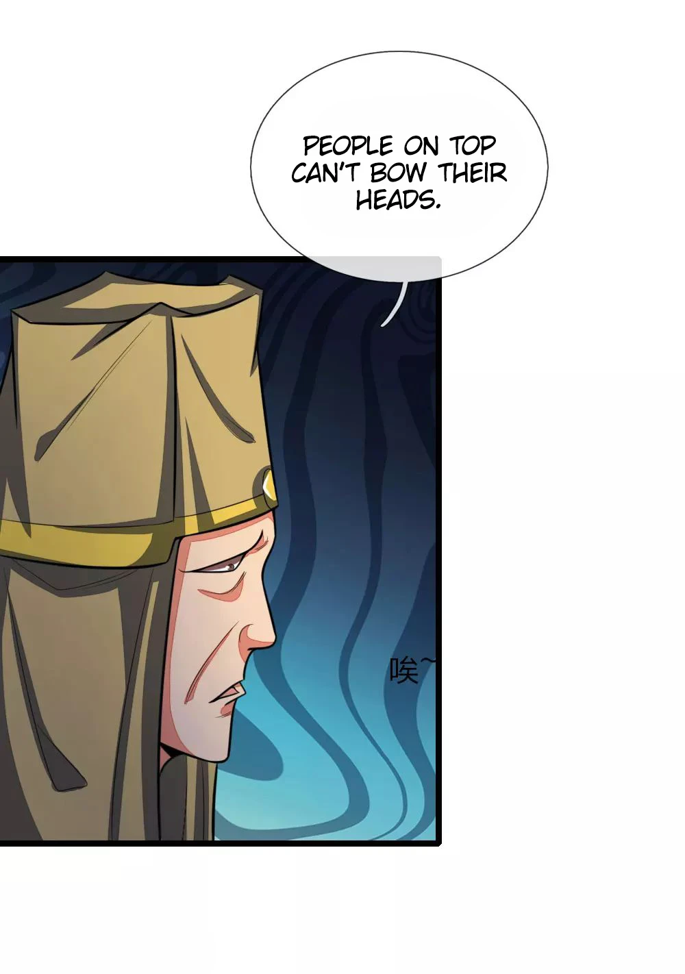 Shenwu Tianzun Chapter 126, page 7 of 21