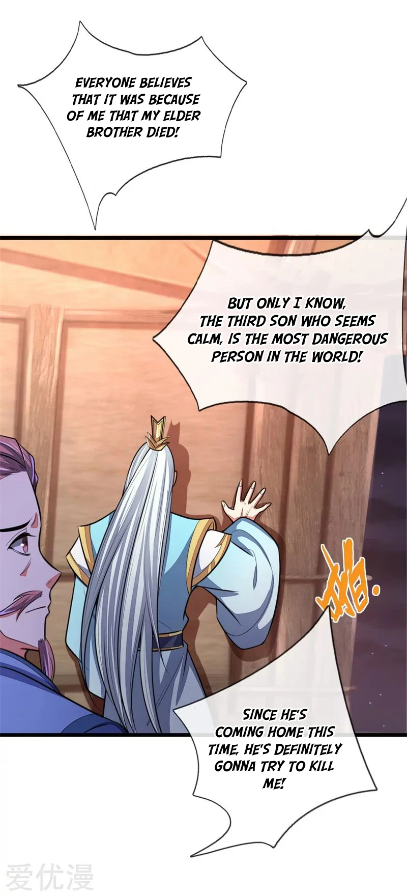 Shenwu Tianzun Chapter 127, page 13 of 24
