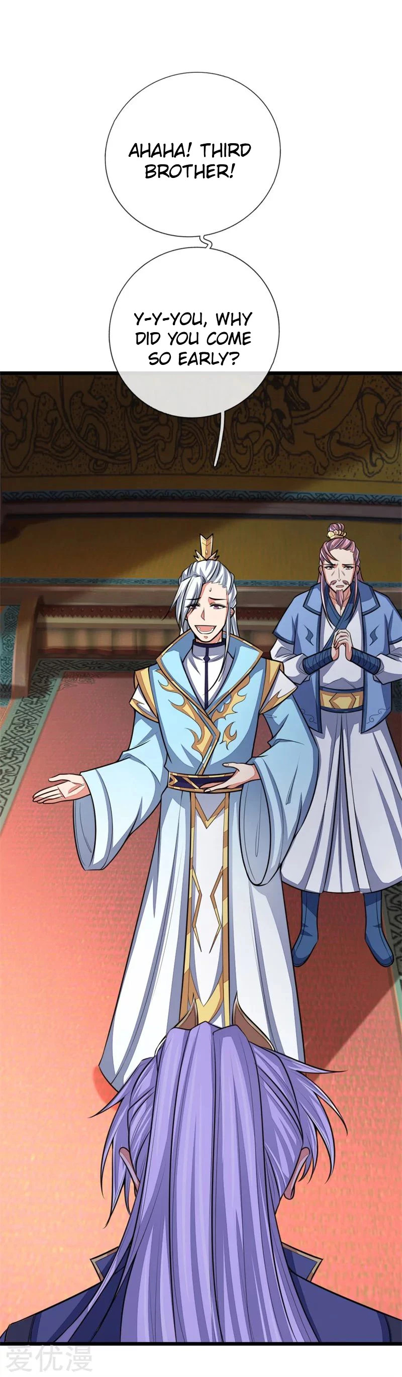 Shenwu Tianzun Chapter 127, page 18 of 24
