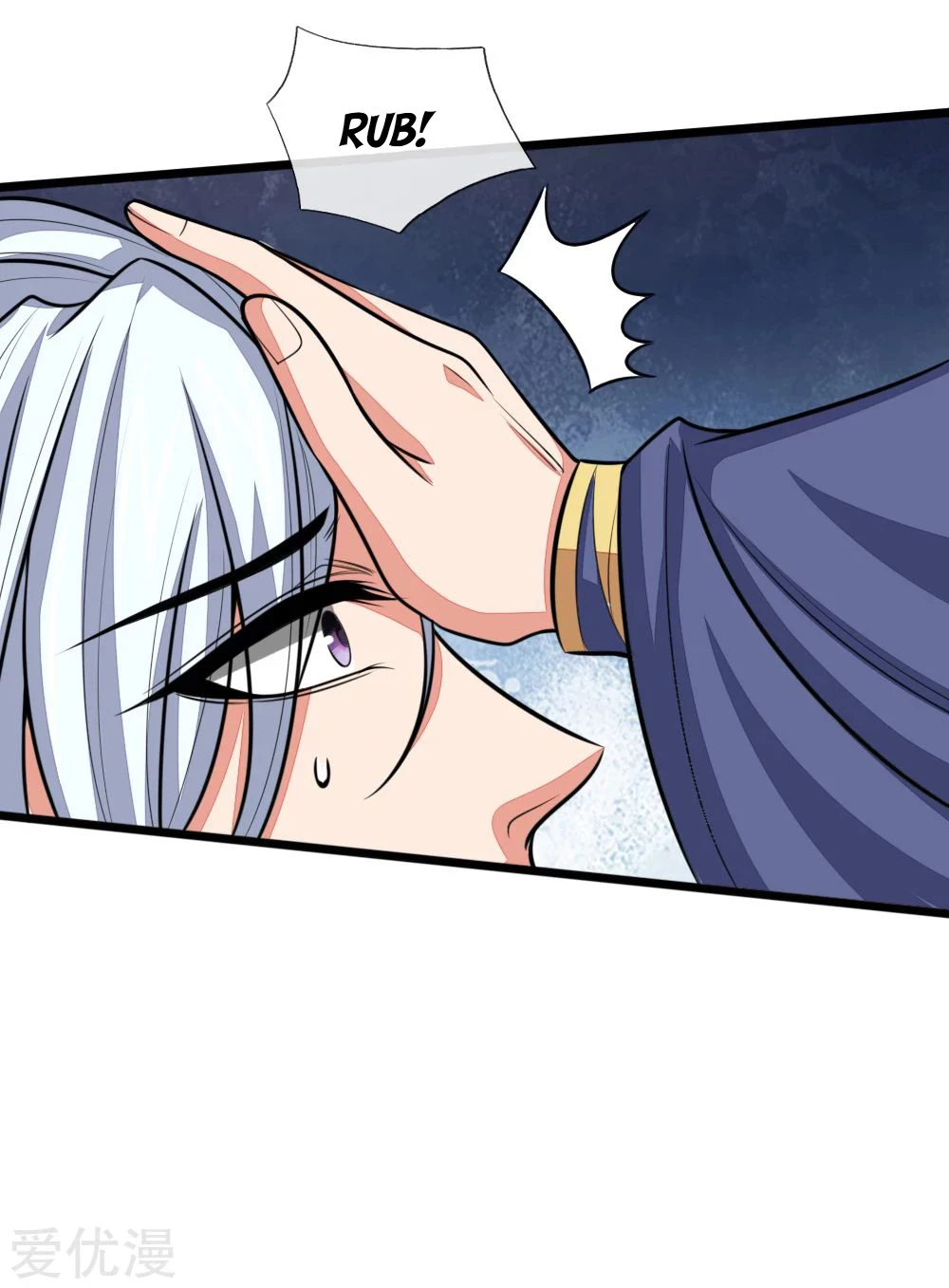 Shenwu Tianzun Chapter 128, page 10 of 26