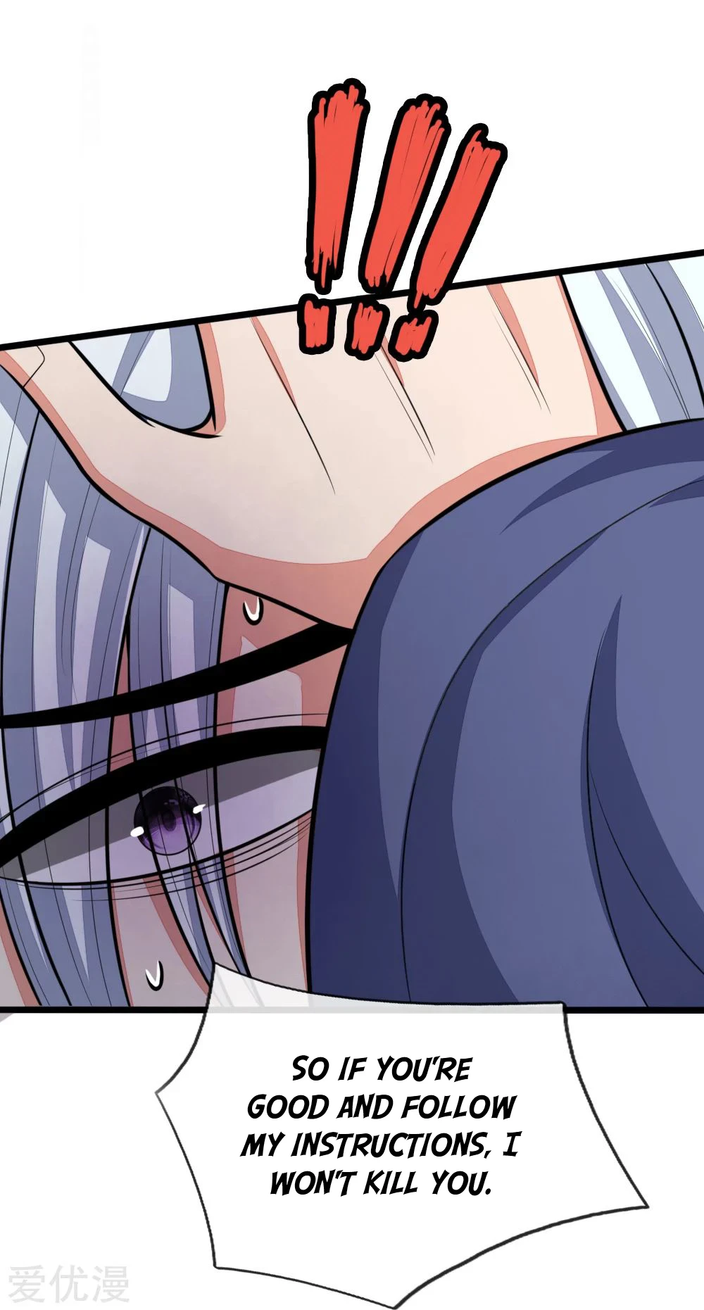 Shenwu Tianzun Chapter 128, page 15 of 26