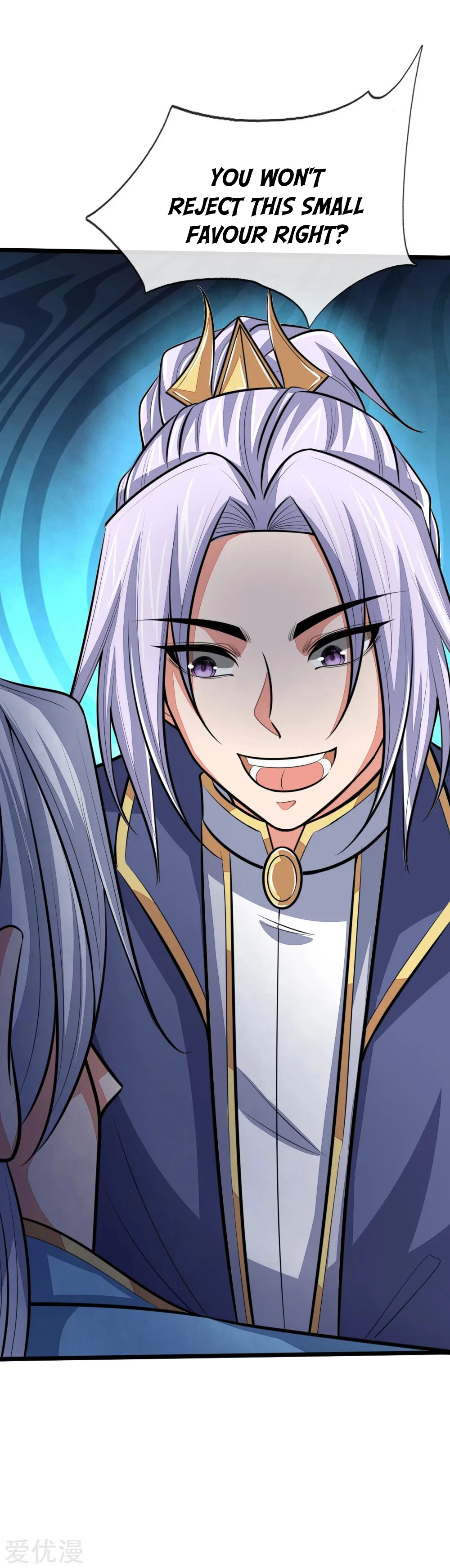 Shenwu Tianzun Chapter 128, page 18 of 26