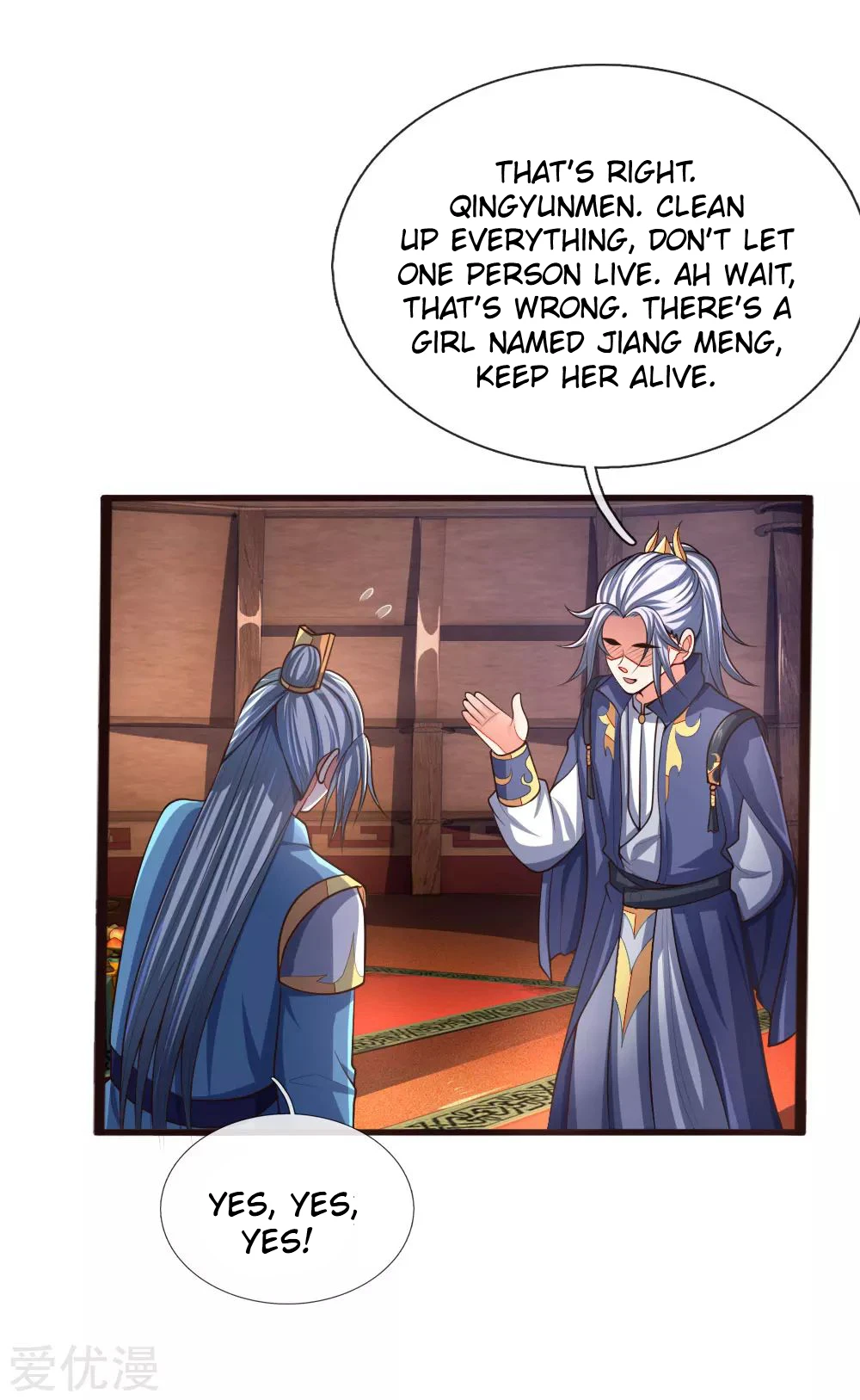 Shenwu Tianzun Chapter 128, page 20 of 26