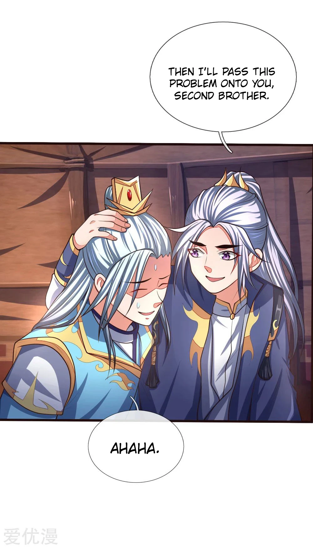 Shenwu Tianzun Chapter 128, page 21 of 26