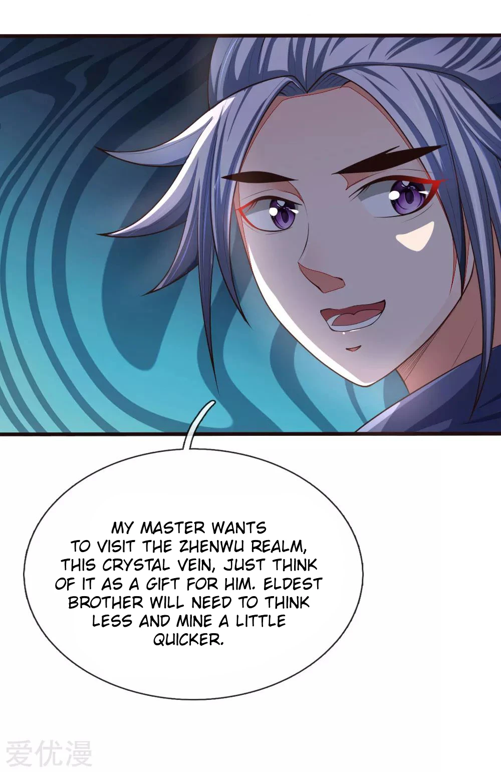 Shenwu Tianzun Chapter 128, page 24 of 26