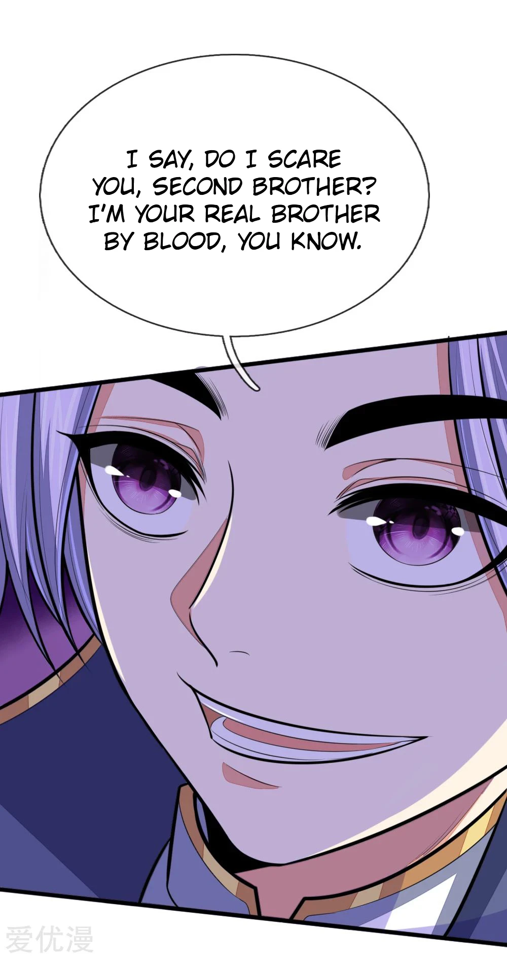 Shenwu Tianzun Chapter 128, page 5 of 26