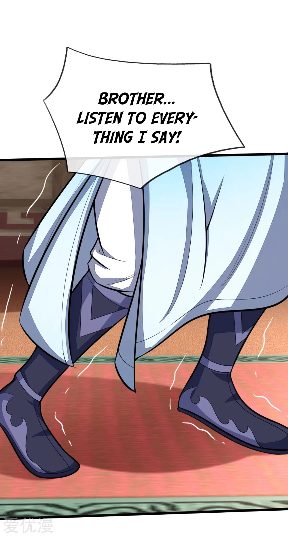 Shenwu Tianzun Chapter 128, page 7 of 26