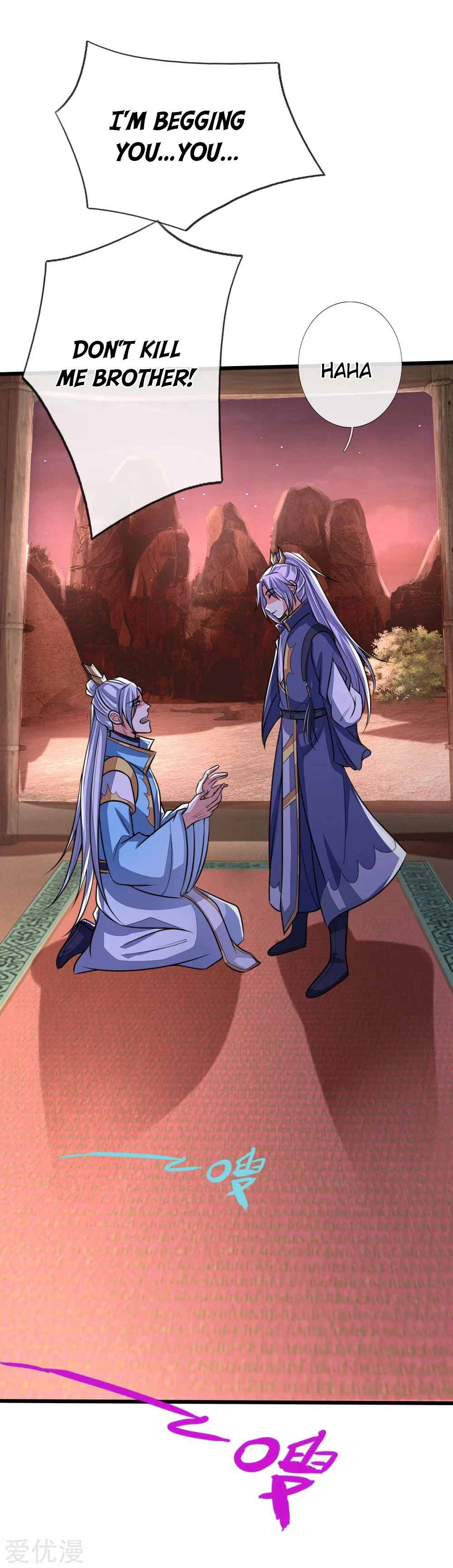 Shenwu Tianzun Chapter 128, page 8 of 26