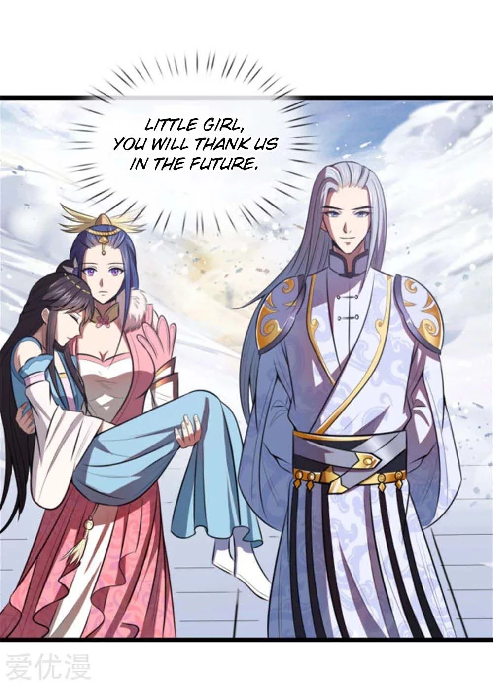 Shenwu Tianzun Chapter 13, page 10 of 33