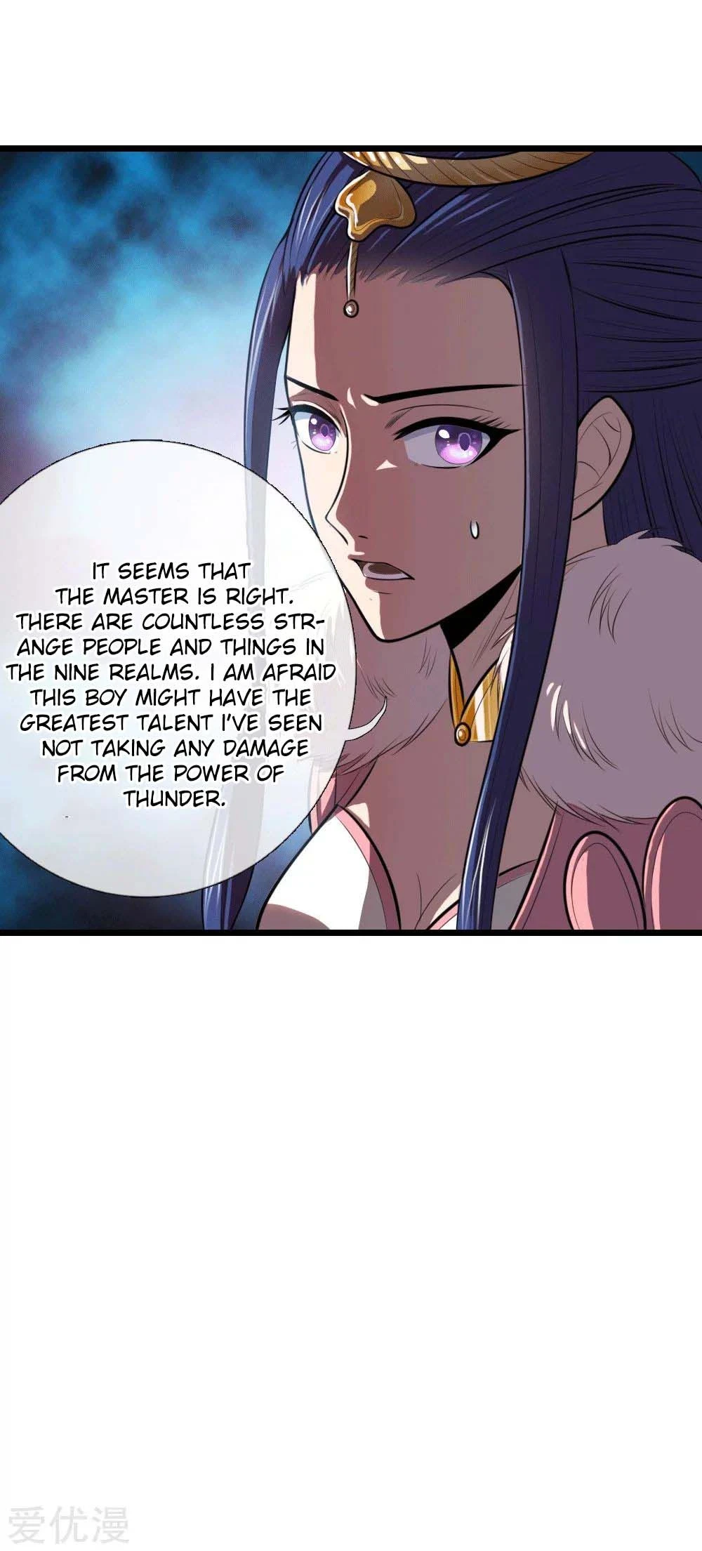 Shenwu Tianzun Chapter 13, page 15 of 33