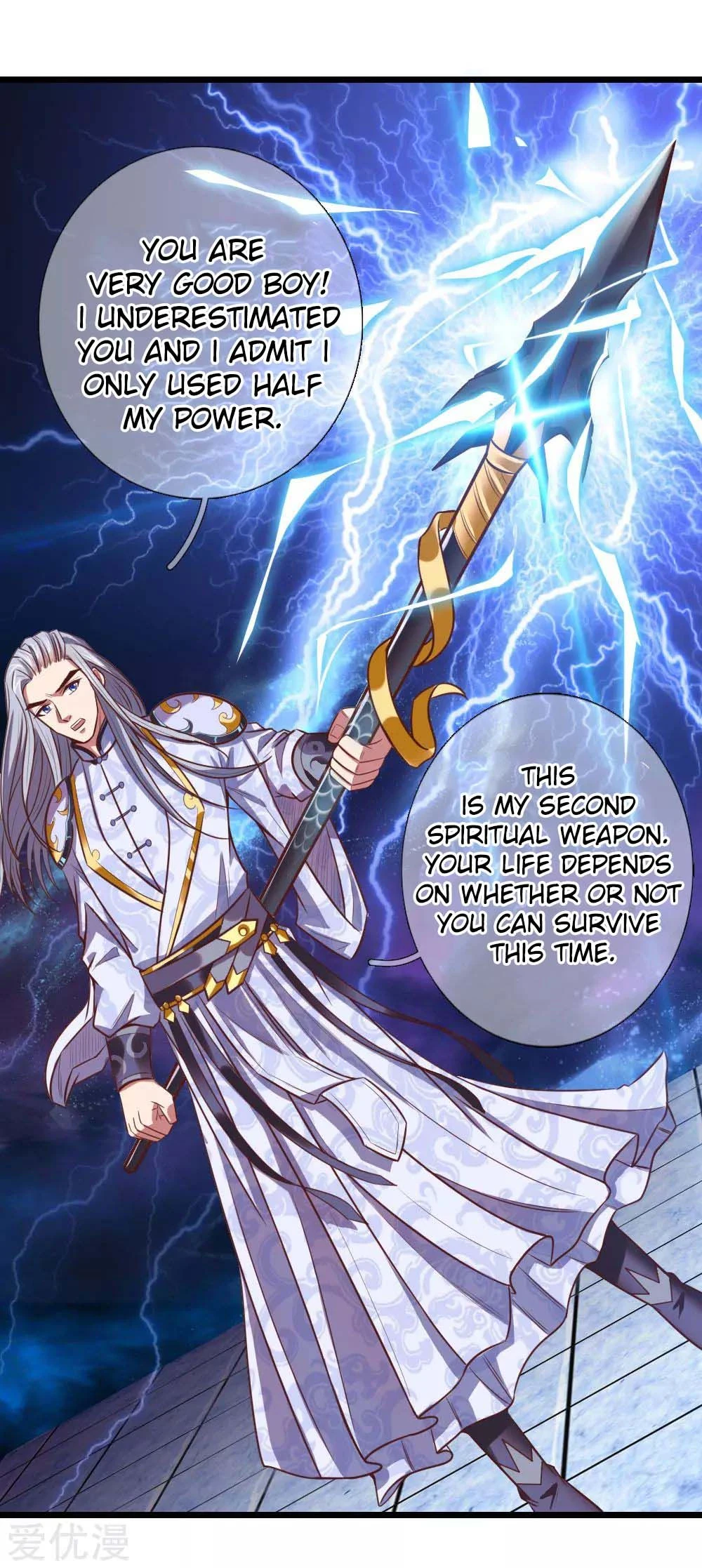 Shenwu Tianzun Chapter 13, page 18 of 33