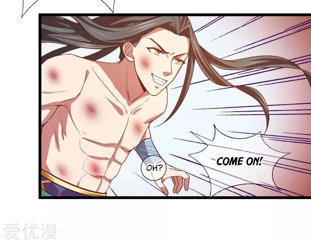 Shenwu Tianzun Chapter 13, page 21 of 33