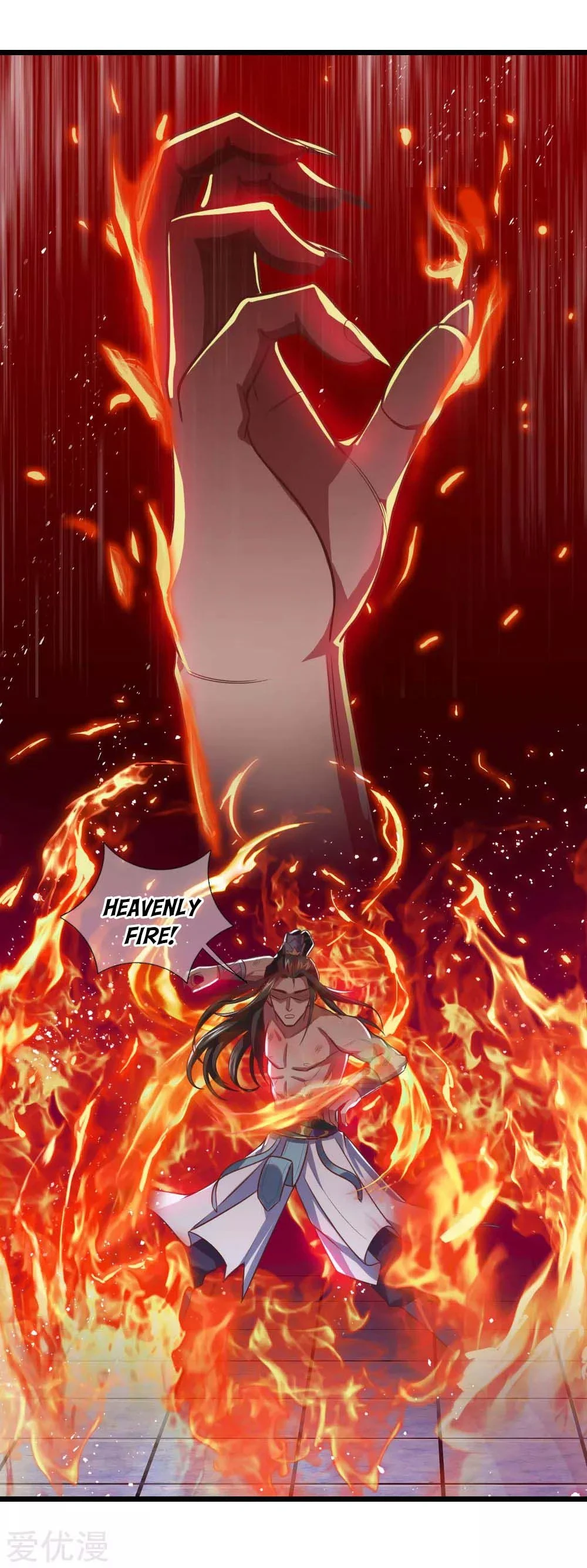 Shenwu Tianzun Chapter 13, page 22 of 33