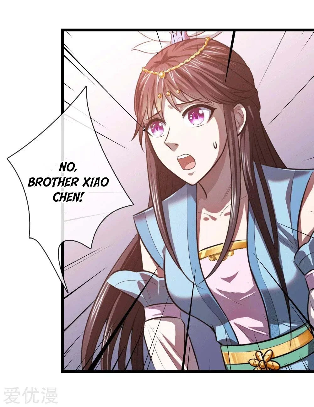 Shenwu Tianzun Chapter 13, page 6 of 33