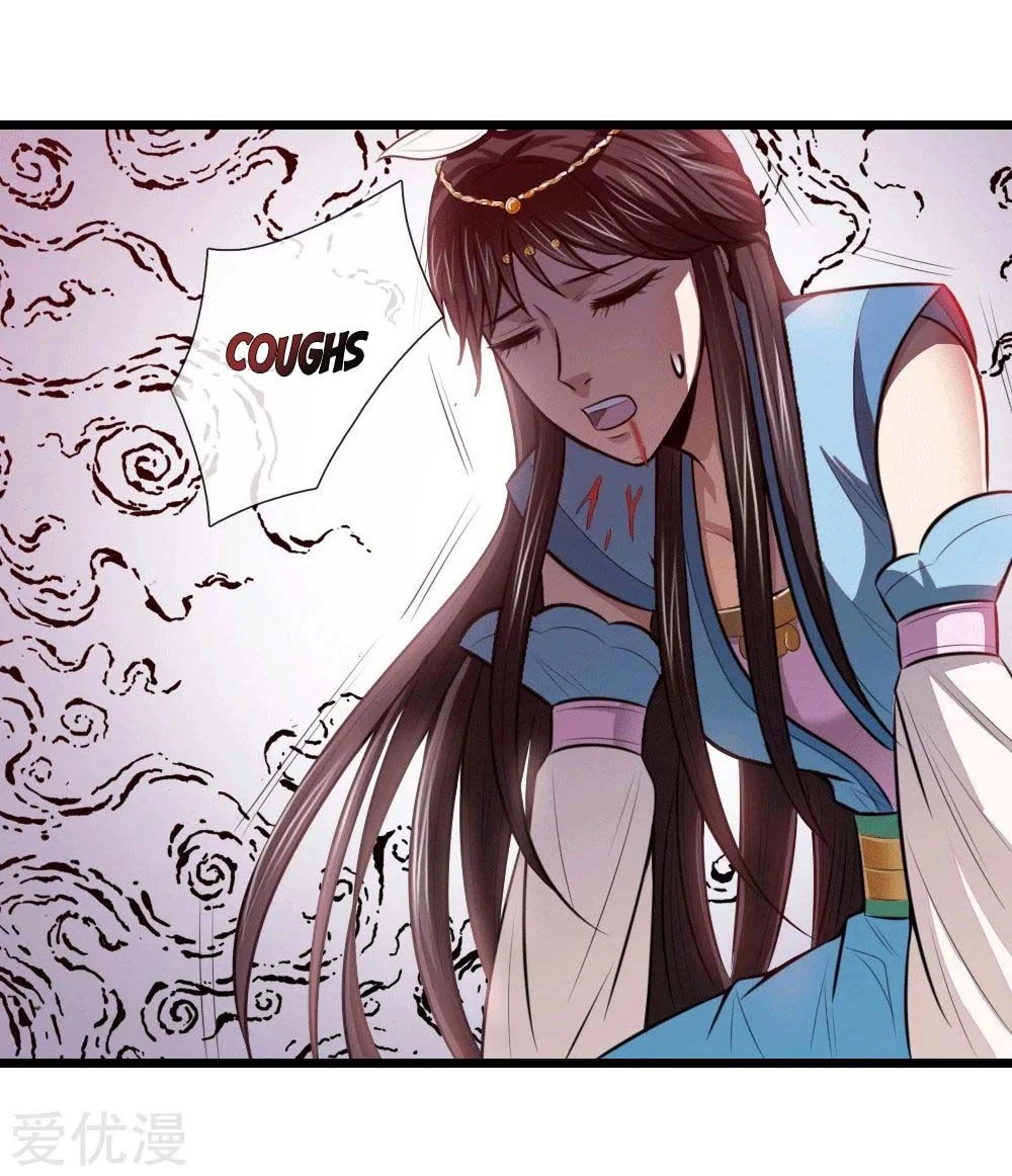 Shenwu Tianzun Chapter 13, page 7 of 33