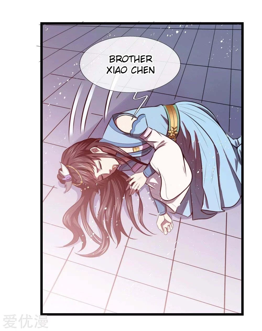 Shenwu Tianzun Chapter 13, page 8 of 33