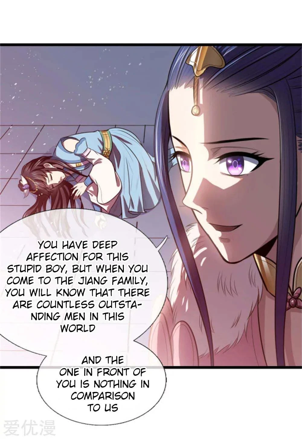 Shenwu Tianzun Chapter 13, page 9 of 33
