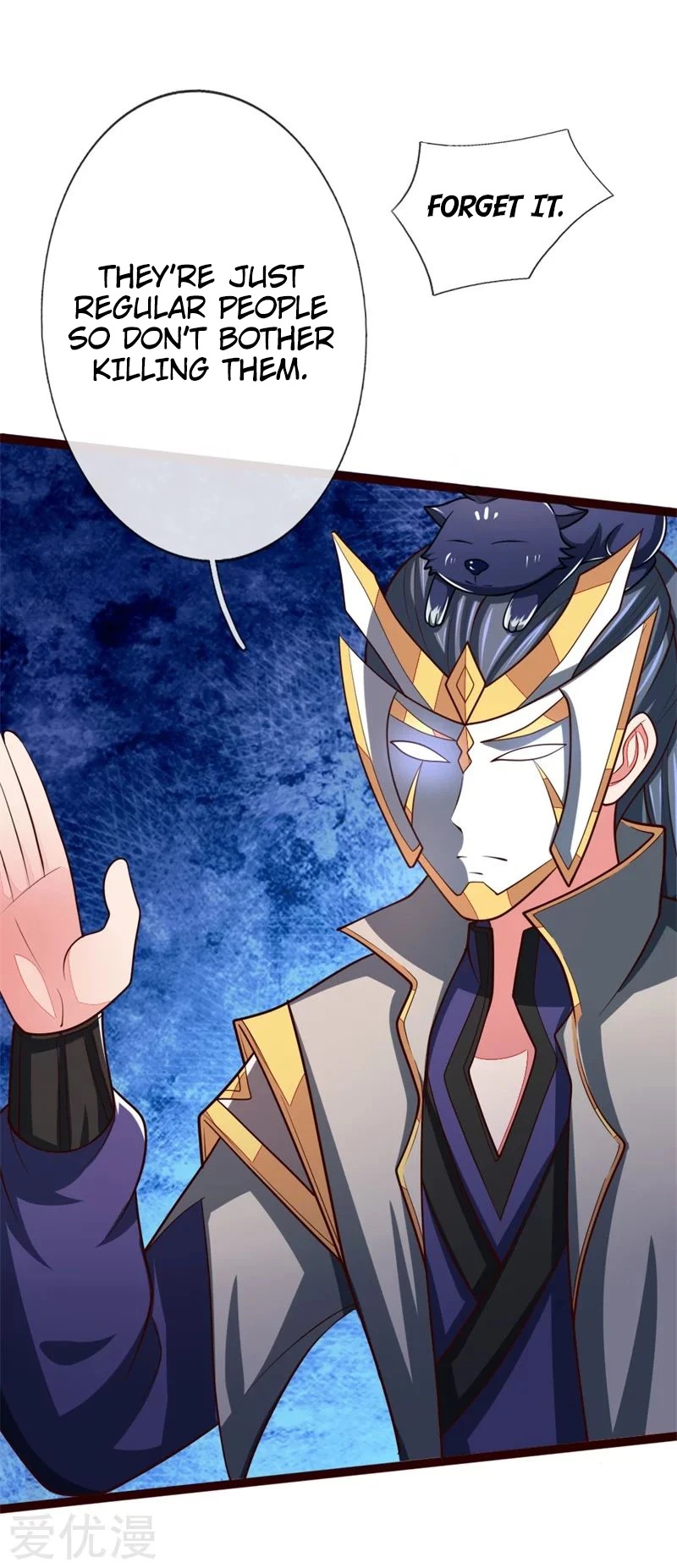 Shenwu Tianzun Chapter 130, page 12 of 22