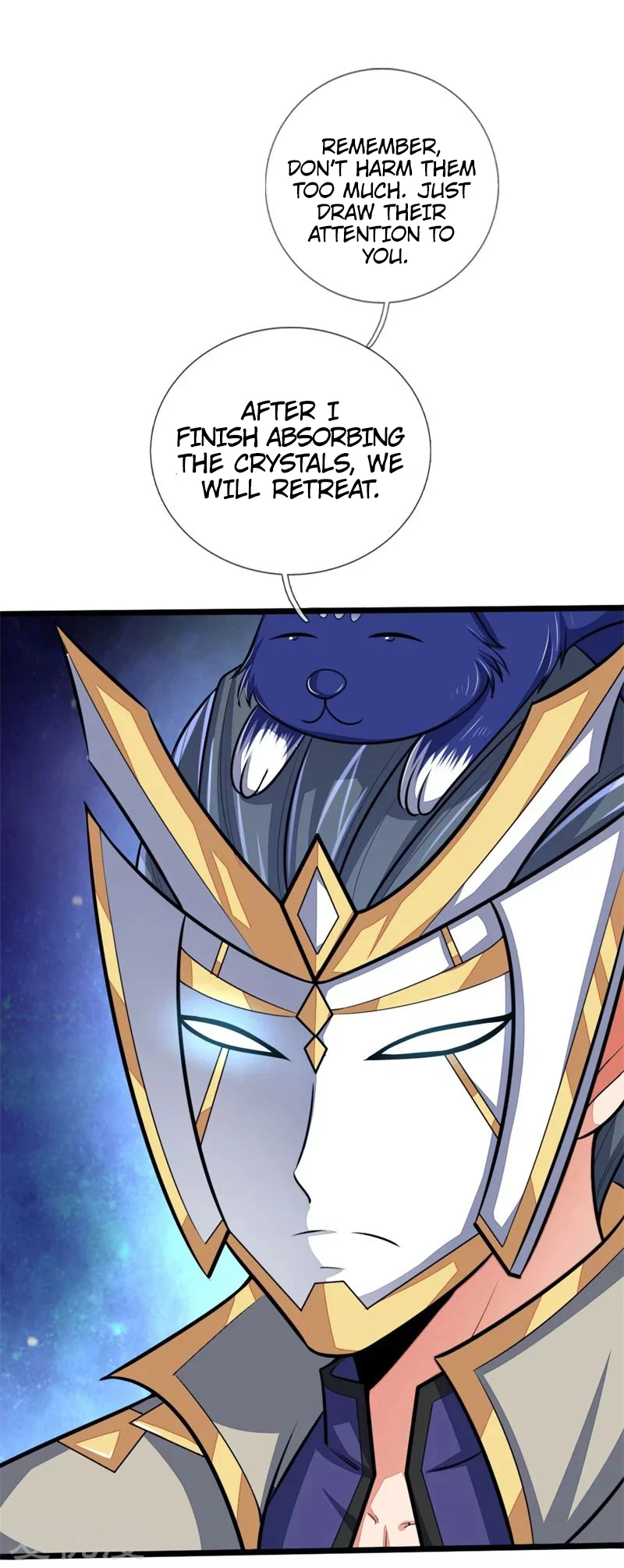 Shenwu Tianzun Chapter 130, page 17 of 22