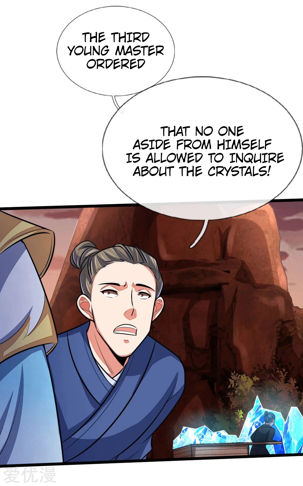 Shenwu Tianzun Chapter 131, page 6 of 22