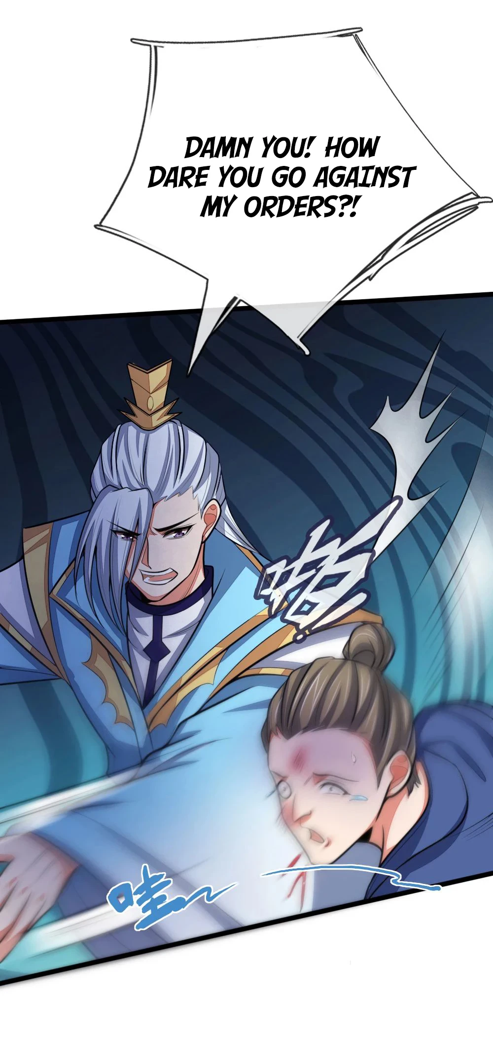 Shenwu Tianzun Chapter 131, page 7 of 22