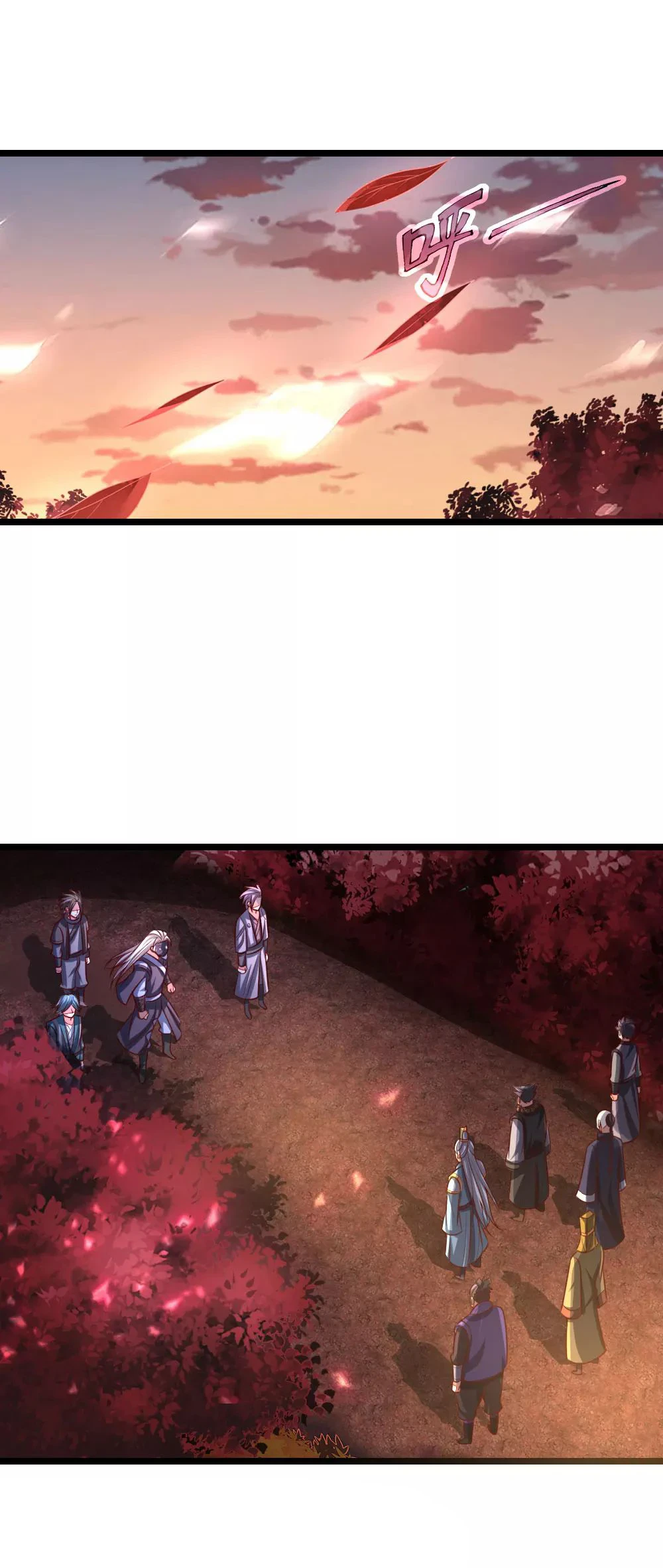 Shenwu Tianzun Chapter 132, page 12 of 21