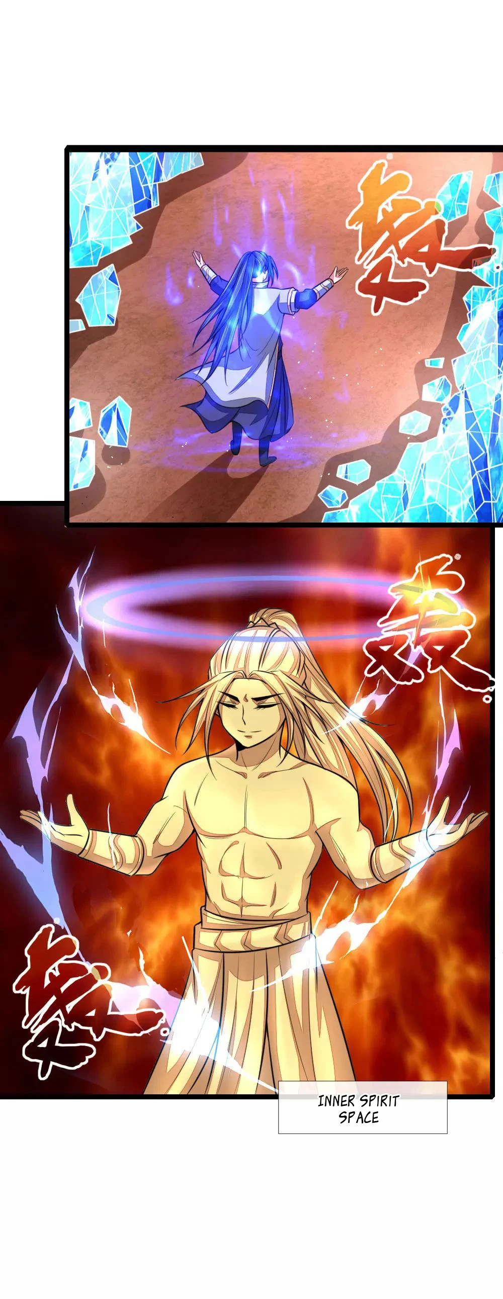 Shenwu Tianzun Chapter 132, page 7 of 21