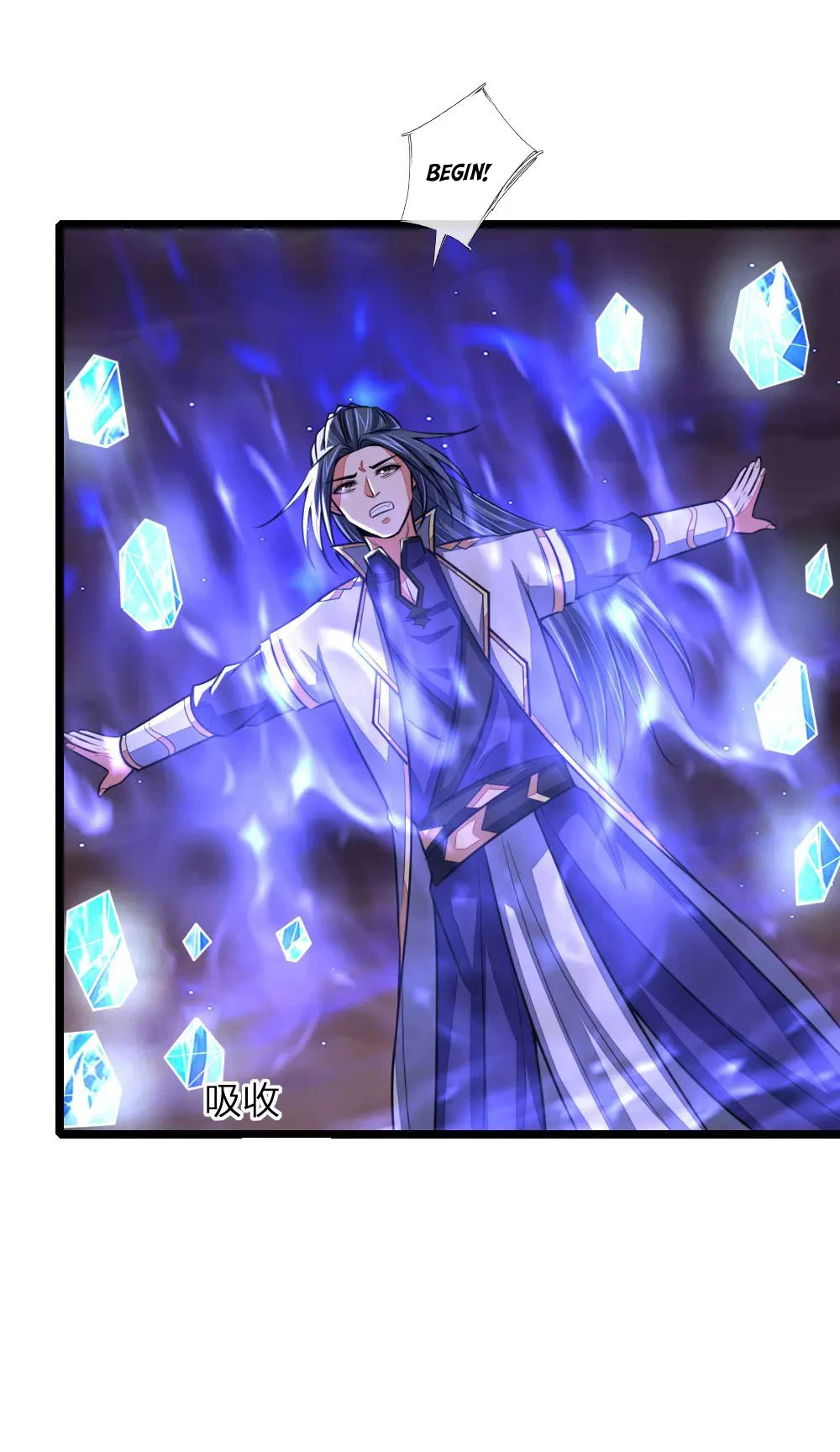 Shenwu Tianzun Chapter 132, page 8 of 21